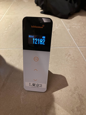 ATP before cleaning — 12,182