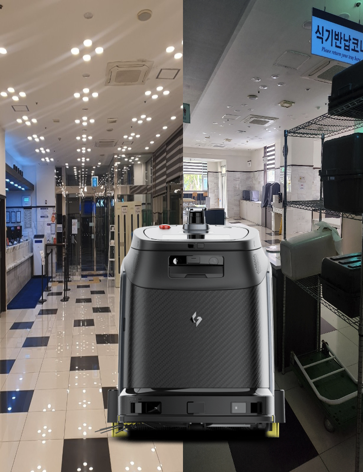 Phantas — 로비 및 레스토랑